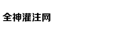 Giữa làng quê m